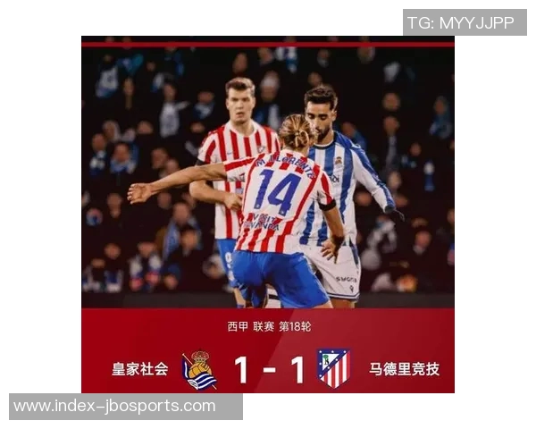 西甲裁判安排揭晓埃尔南德斯执法皇马对阵贝蒂斯马丁内斯执法马竞比赛