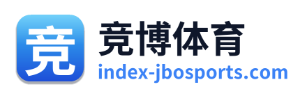 竞博体育
